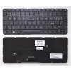 slovenská klávesnica HP Mini 210-2000 210-3000 210-4000 black CZ/SK