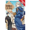 A Gentle Nobles Vacation Recommendation, Volume 1, 1 (Momochi)