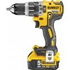 DeWALT DCD796P2 - AKU bezuhlíková vŕtačka 18V XR®, 2×AKU 5,0Ah, nabíjačka, kufor TSTAK™