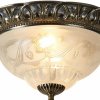Searchlight 7045-13 FLUSH stropné svietidlo 2xE14