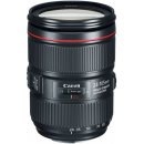 Canon EF 24-105mm f/4L IS II USM