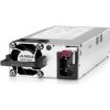HP Enterprise Aruba X371 12VDC 250W PS JL085A#ABB