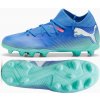 Puma Future 7 Match FG/AG Jr shoes 107945 01 (201112) Green 36