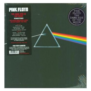 PINK FLOYD - DARK SIDE OF THE MOON (LIMITED) (1LP)