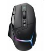 Logitech G502 X PLUS - bezdrôtová herná myš - čierna 910-006162