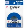 Lepiaca páska obojstranná NICHIBAN 15 mm x 5 m univerzálna