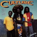 CULTURE: WINGS OF A DOVE CD