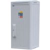 SEZ Elektromerový rozvádzač RE-J3 pre 1x jednotarifný elektromer, nástenný/zapustený, hĺbka 26cm