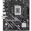 ASUS MB Sc LGA1700 PRIME B760M-F WIFI, Intel B760, 2xDDR5, WiFi, 1xDP, 1xHDMI, mATX