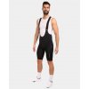 Cyklistické kraťasy Kilpi Muria-M BLK 3XL