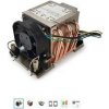 Dynatron S5R1 - 4677 2U Active Cooler pre Intel 4677, up to 550W