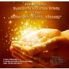 Tajomstvo bohatého života (e-book v .doc a .html verzii) - Emily Grateful