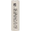 Molicel 2800mAh Li-Ion INR18650-P28A 18650