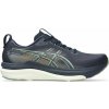 ASICS Gel-Kayano 33 men khaki 44.5