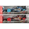Mega Creative AUTO RACE R/C FF LAD 45X13X18 MIX2 MC WB 24
