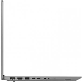 Lenovo ThinkBook 15 20SM003VCK