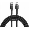 BASEUS CATKLF-HG1 Cafule USB-C 60W, 2m