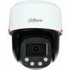 Dahua SD2C400NA-B-PV-PRO (SD2C400NA-B-PV-PRO)