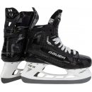 Bauer Supreme Mach Intermediate