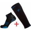 COLLM Kompresný set čierny, návlek+ponožka Velikost: Ponožky vel. 37-39 + návlek S/M obvod lýtka do 38cm,výška do 168cm