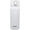 Noveen TB811 termoska 400 ml biela