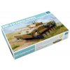 Trumpeter BMP-3 Cyprus Army 1/35 (BVP)