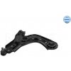 Rameno zavesenia kolies MEYLE GERMANY Autoparts AG 716 050 4159