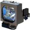 Lampa pre projektor Sony VPL-VW11HT (LMP-P201) varianta: Kompatibilná lampa bez modulu
