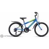 CTM SCOOBY 1.0 20 detský bicykel, matná modrá perleť/zelená