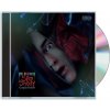 Eminem: Death Of Slim Shady - 2CD
