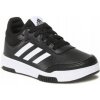 Adidas športové topánky čierne, veľkosť 28,5