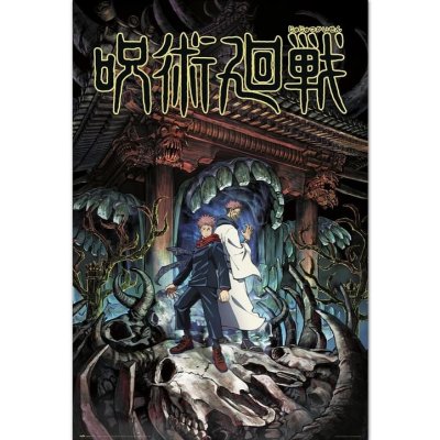 ABYstyle Plagát Jujutsu Kaisen - Itadori and Sukuna
