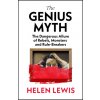 The Genius Myth