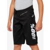 R CORE Youth Shorts Black