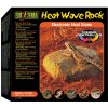 Hagen kámen topný Heat Wave Rock střední 10 W