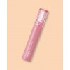 Rom&nd Glasting Color Gloss 01 Peony Ballet hydratačný lesk na pery pre objem a žiarivosť 4 g
