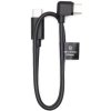 DJI RS L-Shaped Multi-Camera Control Cable