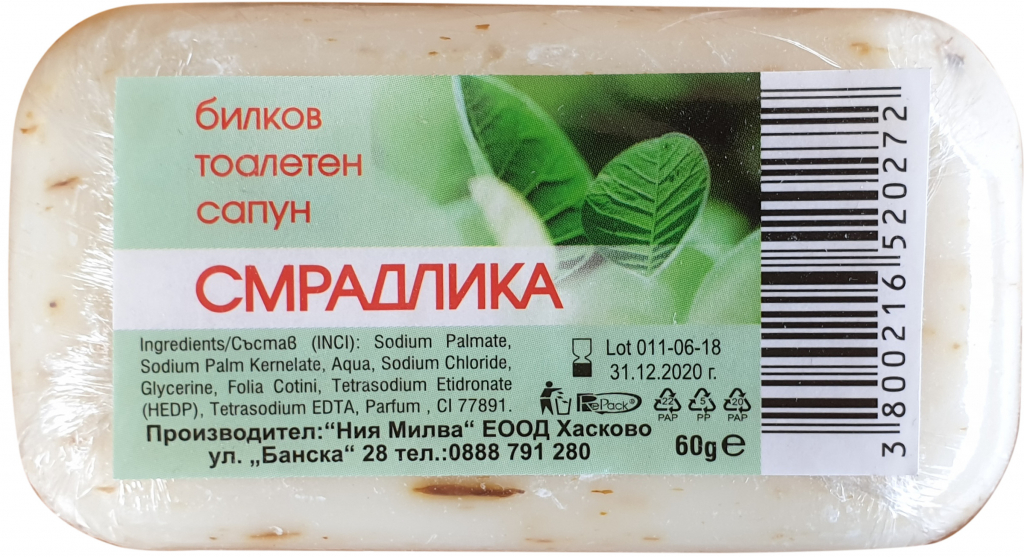 Milva mydlo sumach 60 g od 1 € - Heureka.sk