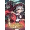Zanir Carciphona 1