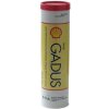 SHELL Gadus S2 V220 2 (Retinax EP2) 400g