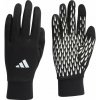 Rukavice Adidas Trio Competition - Čierny (XL)