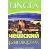 autor neuvedený: LINGEA CZ-Češskij razgovornik (ruština-konverzace)