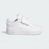 adidas Performance adidas HOOPS 4.0 CF I | JI3485 | Biela | 23