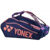 Yonex Club Line