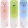 Termo fľaša M&G Sakura 350 ml (3 farby)
