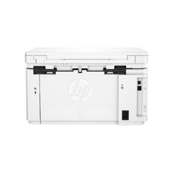 HP LaserJet Pro M26nw T0L50A od 191,88 € - Heureka.sk