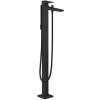 Hansgrohe Metropol - Vaňová batéria na podlahu, matná čierna 32532670