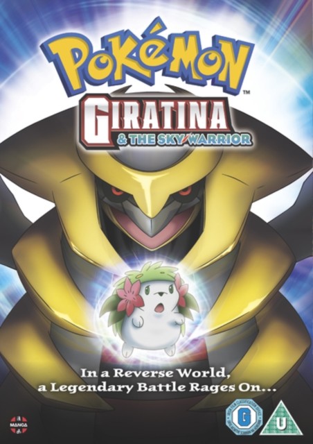 Pokemon Movie 11: Giratina and the Sky Warrior DVD