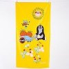 Matějovský Detská osuška Krtko záhradníkom, 100% BAVLNA FROTE, 75x150cm