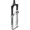 Rock Shox AM FS PIKE ULT RC2